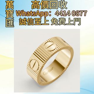 （分類：）位於 。 由 swiftfox_991bdb 提交（商品編號 1447000852，圖片 1）。簡介： 。