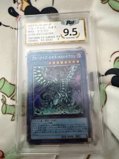 （分類：）位於 。 由 Iceblade 提交（商品編號 1446998587，圖片 1）。簡介： 。