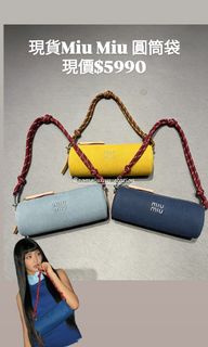 （分類：）位於 。 由 romeluxurystation 提交（商品編號 1446971043，圖片 1）。簡介： 。