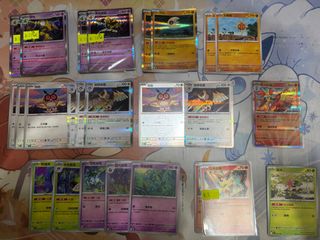（分類：）位於 。 由 winggor0107 提交（商品編號 1447042105，圖片 1）。簡介： 。