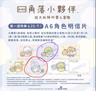 （分類：）位於 。 由 longlong8888 提交（商品編號 1447004893，圖片 1）。簡介： 。