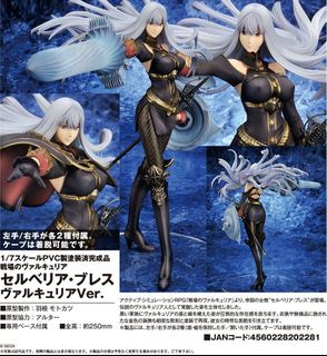 （分類：）位於 。 由 Easyhobby_Shop 提交（商品編號 1447083109，圖片 1）。簡介： 。