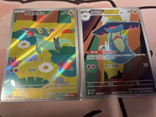 （分類：）位於 。 由 rascalgor 提交（商品編號 1447024399，圖片 1）。簡介： 。