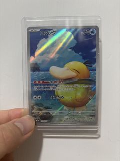 （分類：）位於 。 由 2.5cxx 提交（商品編號 1447075705，圖片 1）。簡介： 。