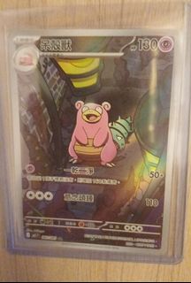 （分類：）位於 。 由 grandturtle692 提交（商品編號 1447077182，圖片 1）。簡介： 。
