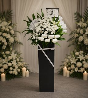Condolence Stands Collection  Collection item 3
