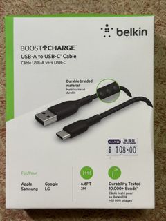 （分類：）位於 。 由 jccschan 提交（商品編號 1447055289，圖片 1）。簡介： 。
