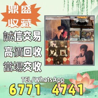 （分類：）位於 。 由 w67714741 提交（商品編號 1446947757，圖片 1）。簡介： 。
