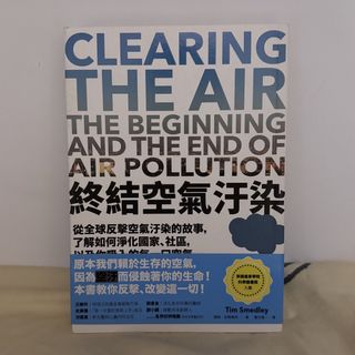 （分類：）位於 。 由 bo_chan 提交（商品編號 1446968058，圖片 1）。簡介： 。