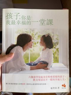 （分類：）位於 。 由 hei_ngu 提交（商品編號 1446982666，圖片 1）。簡介： 。