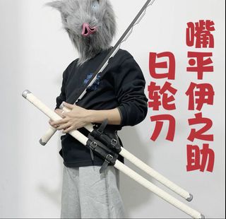 （分類：）位於 。 由 abbbyyyy 提交（商品編號 1446916577，圖片 1）。簡介： 。