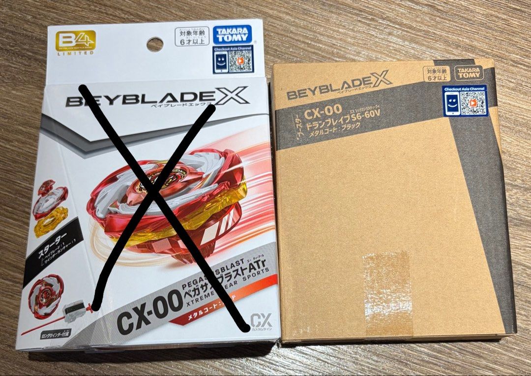 紅天馬 黑金翔龍勇者 CX-00 香港會場限定 原盒 Takara Tomy Beyblade X CX-00 （分類：動作及對戰玩具）位於 Hong Kong。 由 euymail 提交（商品編號 1447015716，圖片 1）。簡介： 只剩黑金翔龍勇者 $625 全新，未拆盒，有code 有意PM！！。