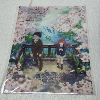 （分類：）位於 。 由 ito2day 提交（商品編號 1446985089，圖片 1）。簡介： 。