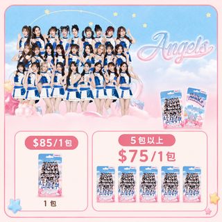 （分類：）位於 。 由 tw_goodies_hk2 提交（商品編號 1446999440，圖片 1）。簡介： 。