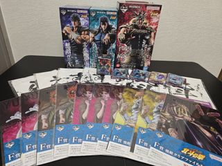 （分類：）位於 。 由 foursiu8 提交（商品編號 1446936907，圖片 1）。簡介： 。