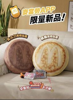 （分類：）位於 。 由 haileyaaa1002 提交（商品編號 1447017048，圖片 1）。簡介： 。