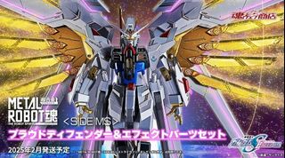 （分類：）位於 。 由 desire-quest 提交（商品編號 1447058819，圖片 1）。簡介： 。
