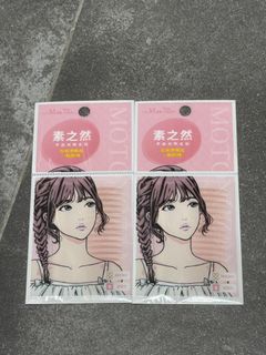 （分類：）位於 。 由 deerdeer_ 提交（商品編號 1447070382，圖片 1）。簡介： 。