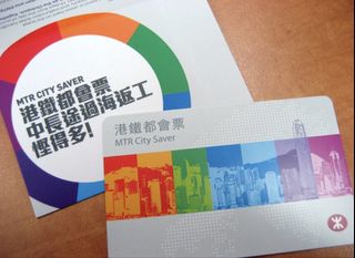 （分類：）位於 。 由 laputacsk 提交（商品編號 1446938088，圖片 1）。簡介： 。