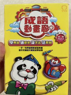 （分類：）位於 。 由 zenfish_7 提交（商品編號 1447103678，圖片 1）。簡介： 。