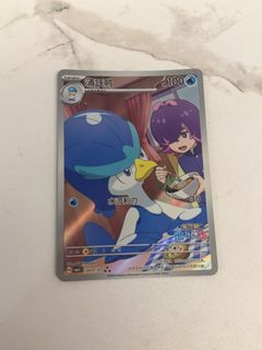 （分類：）位於 。 由 pony926 提交（商品編號 1447042213，圖片 1）。簡介： 。