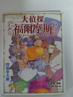 （分類：）位於 。 由 mysticstone.cdf6ef 提交（商品編號 1447029255，圖片 1）。簡介： 。