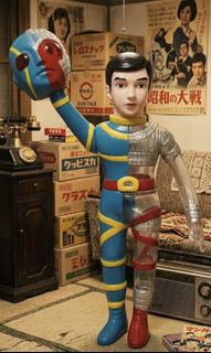 （分類：）位於 。 由 tttoys_tt 提交（商品編號 1444507669，圖片 1）。簡介： 。