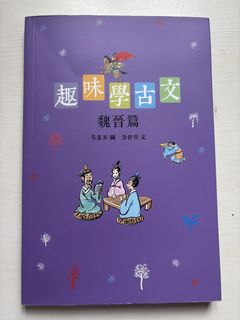 （分類：）位於 。 由 ciscoflower 提交（商品編號 1446962733，圖片 1）。簡介： 。