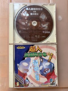 （分類：）位於 。 由 ppmaster 提交（商品編號 1447013004，圖片 1）。簡介： 。