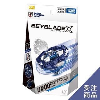 （分類：）位於 。 由 so090819 提交（商品編號 1447069680，圖片 1）。簡介： 。