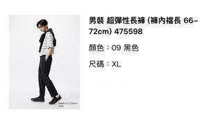 （分類：）位於 。 由 takitakitokidoki 提交（商品編號 1446999957，圖片 1）。簡介： 。