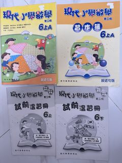 （分類：）位於 。 由 cheungas 提交（商品編號 1447008246，圖片 1）。簡介： 。