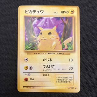 （分類：）位於 。 由 toyxhunter 提交（商品編號 1446994449，圖片 1）。簡介： 。