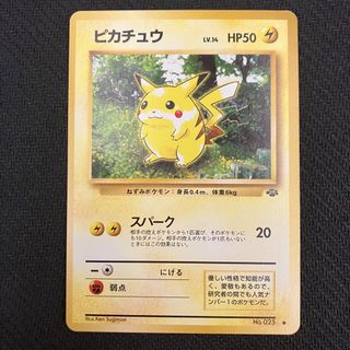 （分類：）位於 。 由 toyxhunter 提交（商品編號 1446993538，圖片 1）。簡介： 。