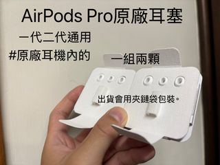 由 magic_alan_magic (刊登 ID 1446951733，圖片 1) 提交，位於 的 (類別：)，說明：。