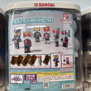 （分類：）位於 。 由 Karabear 提交（商品編號 1446948058，圖片 1）。簡介： 。