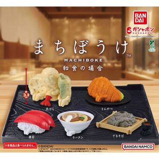 （分類：）位於 。 由 jessswong 提交（商品編號 1447027158，圖片 1）。簡介： 。