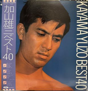 （分類：）位於 。 由 jpmusic2020 提交（商品編號 1447068776，圖片 1）。簡介： 。