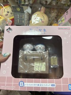（分類：）位於 。 由 _kimmiy 提交（商品編號 1447052575，圖片 1）。簡介： 。