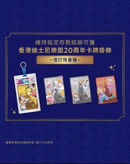 （分類：）位於 。 由 jianjian_ 提交（商品編號 1446970872，圖片 1）。簡介： 。