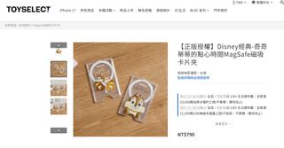 由 williamhsu127 (刊登 ID 1447067223，圖片 1) 提交，位於 的 (類別：)，說明：。