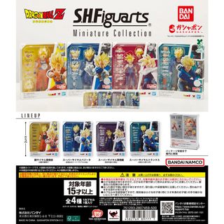 （分類：）位於 。 由 cccartier 提交（商品編號 1447012883，圖片 1）。簡介： 。