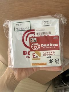 （分類：）位於 。 由 japan1000 提交（商品編號 1446945594，圖片 1）。簡介： 。