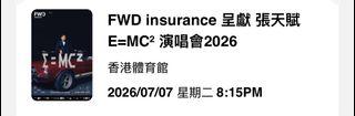 （分類：）位於 。 由 blacklock 提交（商品編號 1446943793，圖片 1）。簡介： 。