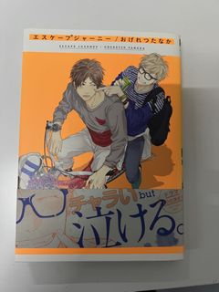 （分類：）位於 。 由 lyk1991 提交（商品編號 1447021452，圖片 1）。簡介： 。