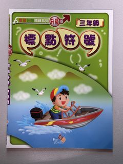 （分類：）位於 。 由 auctionhellokitty 提交（商品編號 1447020647，圖片 1）。簡介： 。