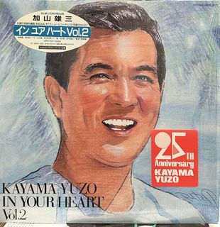 （分類：）位於 。 由 jpmusic2020 提交（商品編號 1447069944，圖片 1）。簡介： 。