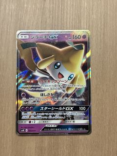 （分類：）位於 。 由 mellllppp 提交（商品編號 1437438220，圖片 1）。簡介： 。