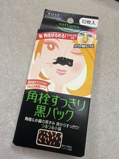 （分類：）位於 。 由 jsc01913 提交（商品編號 1447072525，圖片 1）。簡介： 。