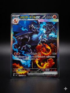 （分類：）位於 。 由 summertime0w0 提交（商品編號 1446957527，圖片 1）。簡介： 。
